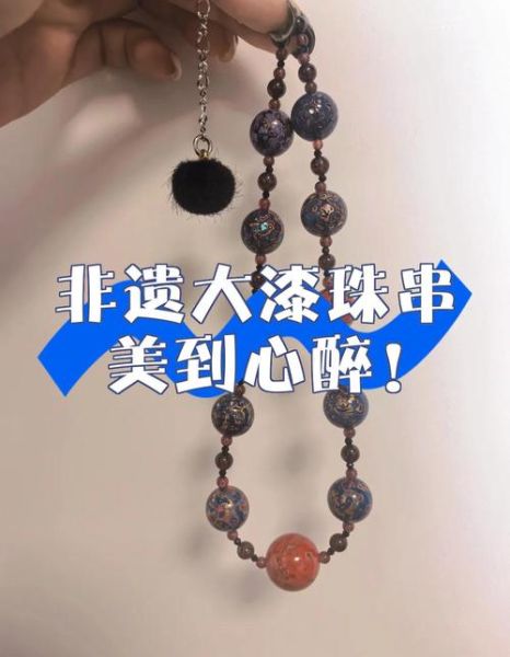 美国 非物质文化遗产(美国非遗项目有哪些?看完就懂了)-第3张图片-八三百科 美国 非物质文化遗产(美国非遗项目有哪些?看完就懂了)-第3张图片-八三百科