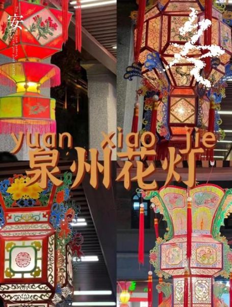 泉州非物质文化遗产概况(泉州非遗有哪些最火项目)-第2张图片-八三百科 泉州非物质文化遗产概况(泉州非遗有哪些最火项目)-第2张图片-八三百科