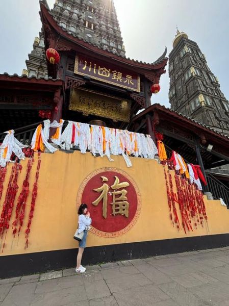 非物质文化遗产彭州(彭州非遗项目有哪些适合一日游)-第1张图片-八三百科 非物质文化遗产彭州(彭州非遗项目有哪些适合一日游)-第1张图片-八三百科