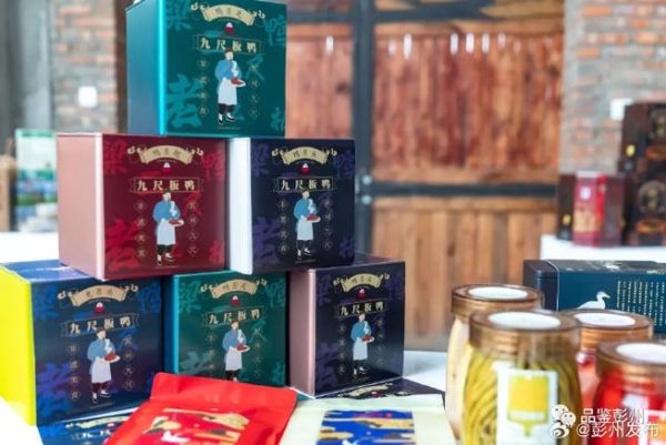 非物质文化遗产彭州(彭州非遗项目有哪些适合一日游)-第3张图片-八三百科 非物质文化遗产彭州(彭州非遗项目有哪些适合一日游)-第3张图片-八三百科