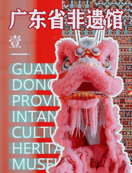 广宗非物质非遗文化遗产（广宗非遗到底有哪些？小白3分钟看懂）-第1张图片-八三百科