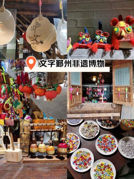 6个非物质文化遗产（6个非物质文化遗产值得新手一看）-第3张图片-八三百科