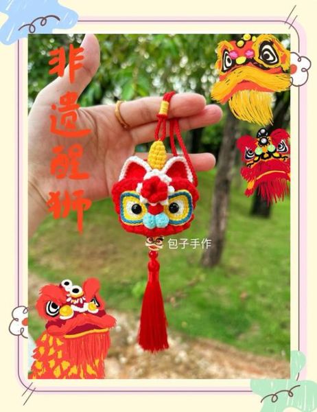 醒狮文化非物质文化遗产(醒狮文化非遗如何入门)-第1张图片-八三百科 醒狮文化非物质文化遗产(醒狮文化非遗如何入门)-第1张图片-八三百科