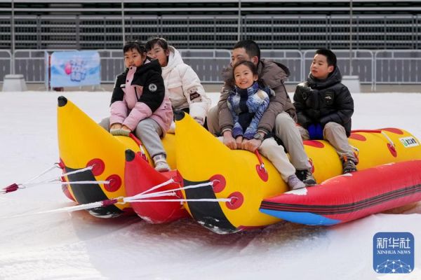 体育非物质文化遗产冰雪（冰雪体育非遗项目有哪些）-第2张图片-八三百科