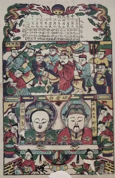 安阳非物质文化遗产名录（安阳非遗手工技艺有哪些）-第2张图片-八三百科