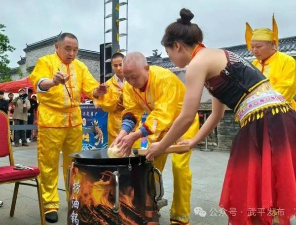 武平非物质文化遗产介绍（武平非物质文化遗产有哪些）-第3张图片-八三百科