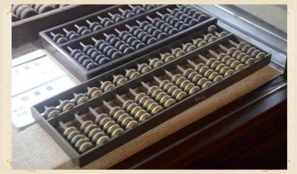 珠属于非物质文化遗产吗（珠算是非物质文化遗产吗）-第2张图片-八三百科