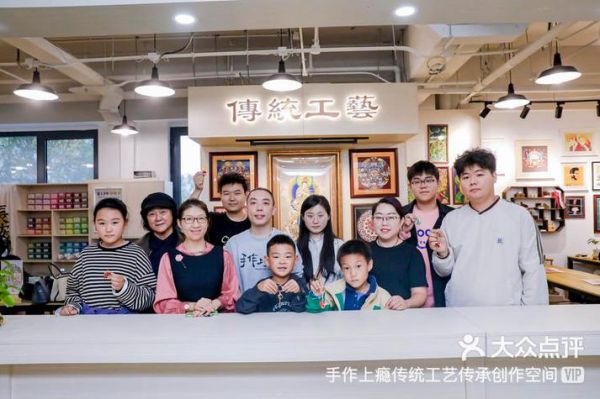 开展非物质文化遗产培训（线上非遗手作培训入门班学什么）-第2张图片-八三百科