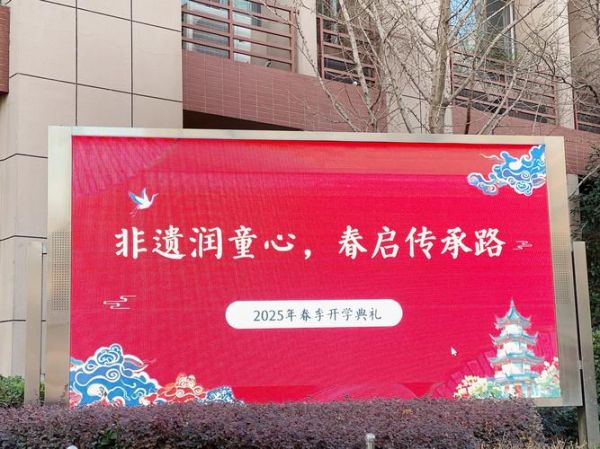 乳房变大非物质文化遗产（乳房变大真的算非遗吗）-第1张图片-八三百科