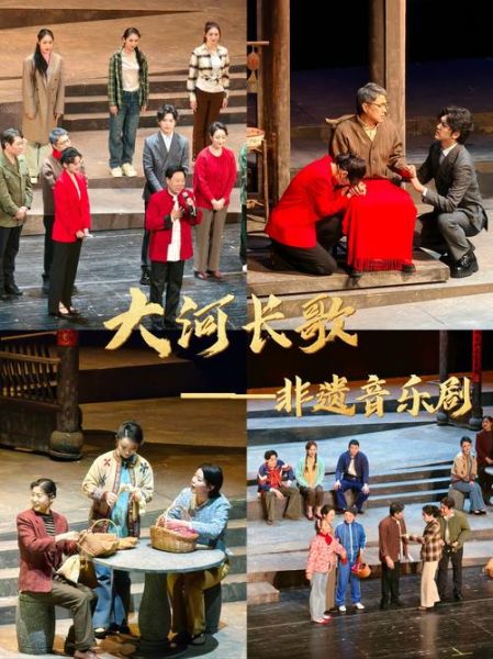 非物质文化遗产音乐文化（非物质文化遗产音乐有哪些）-第1张图片-八三百科