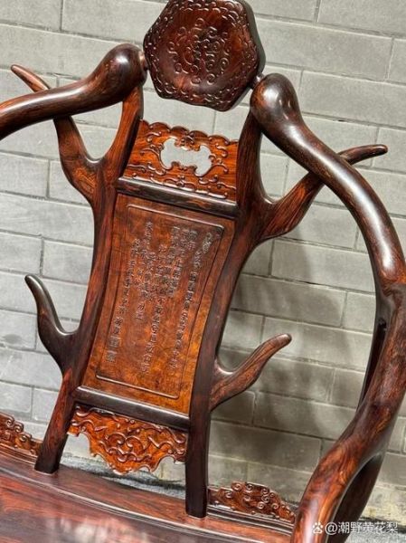 非物质文化遗产鹿角椅（什么是非遗鹿角椅）-第3张图片-八三百科