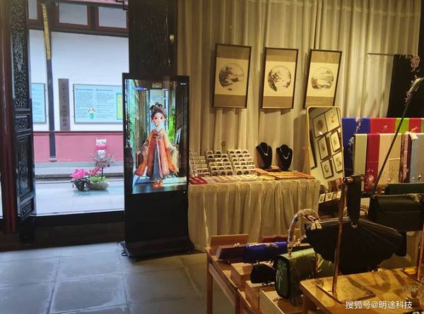 非物质文化遗产数字馆（非物质文化遗产数字馆怎么进新人一图看懂）-第2张图片-八三百科