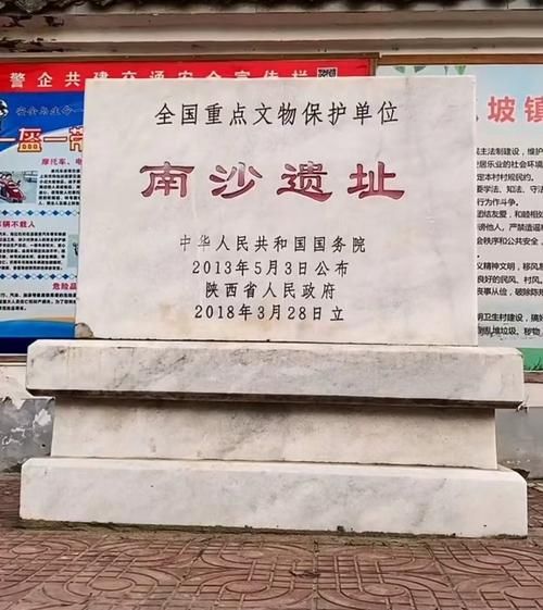 沙地非物质文化遗产（沙地非遗在哪里看最正宗）-第3张图片-八三百科