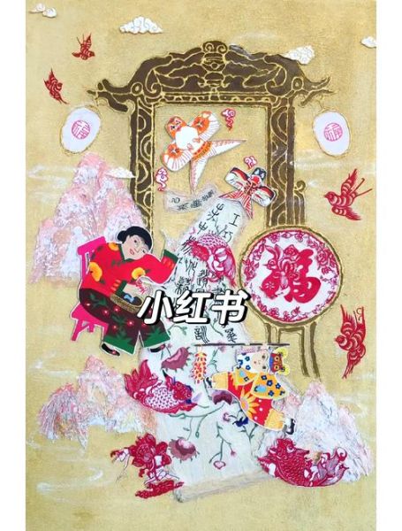 采育镇非物质文化遗产(采育非遗有哪些:小白三分钟看懂)-第3张图片-八三百科 采育镇非物质文化遗产(采育非遗有哪些:小白三分钟看懂)-第3张图片-八三百科