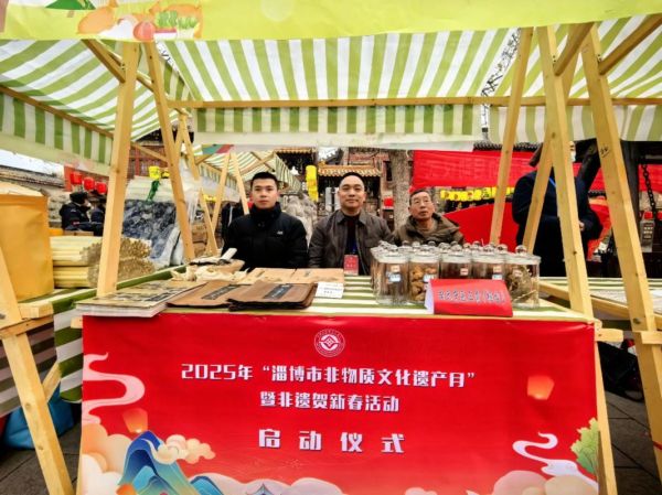 非物质文化遗产书法展出（2025非遗书法展在哪看？时间与预约全攻略）-第2张图片-八三百科