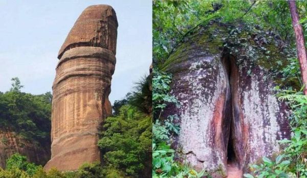 丹霞非物质文化遗产(丹霞非物质文化遗产有哪些)-第2张图片-八三百科 丹霞非物质文化遗产(丹霞非物质文化遗产有哪些)-第2张图片-八三百科