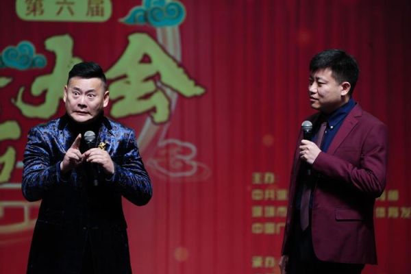 非物质文化遗产相声（相声列入非遗时间）-第1张图片-八三百科