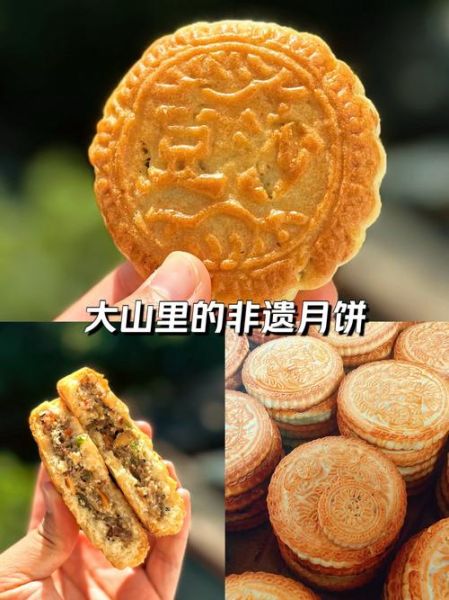 非物质文化遗产 食品（非物质文化遗产食品有哪些可以尝的）-第2张图片-八三百科