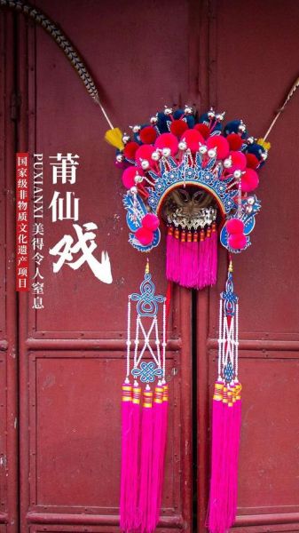 各项非物质文化遗产（非物质文化遗产有哪些项目适合新手入门）-第3张图片-八三百科