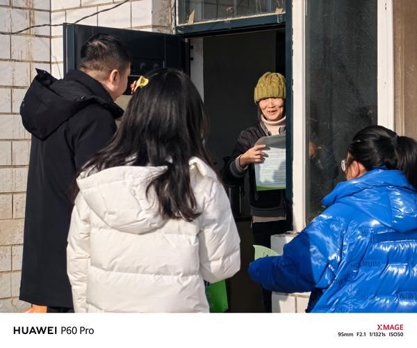 六户镇非物质文化遗产（六户镇非遗有哪些项目）-第1张图片-八三百科