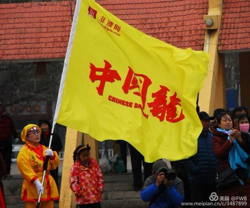 新乡市非物质文化遗产网（新乡市非物质文化遗产网申请入口在哪）-第2张图片-八三百科