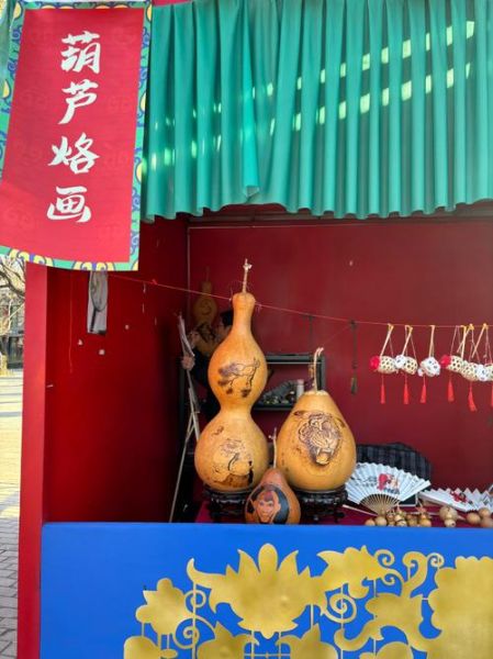 香河非物质文化遗产（香河非遗有哪些值得一看的技艺）-第1张图片-八三百科