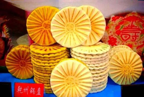 乾州非物质文化遗产名录（乾州非物质文化遗产有哪些）-第2张图片-八三百科