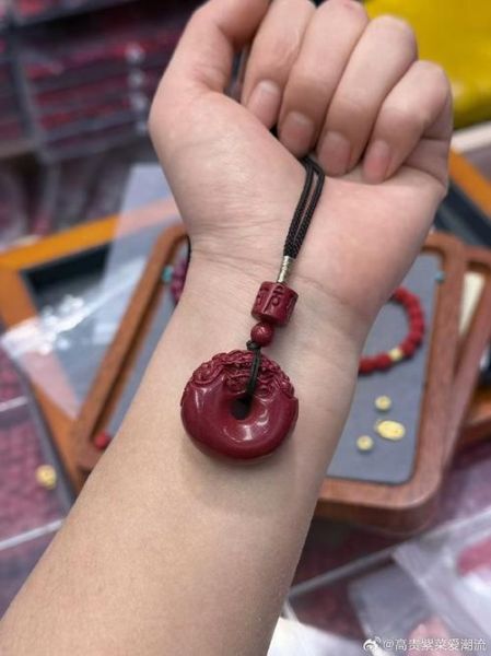 非物质文化遗产朱砂（什么是正宗辰砂非物质文化遗产）-第1张图片-八三百科