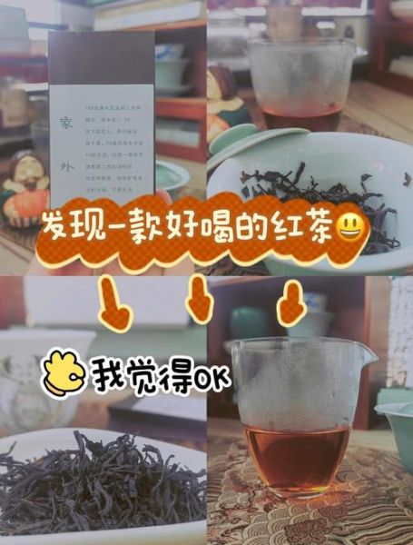 泉州非物质文化遗产茶（泉州非遗茶有哪些值得新手入门？）-第3张图片-八三百科