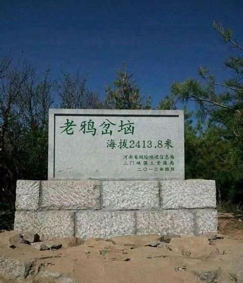 罚站非物质文化遗产（罚站申遗的十大冷知识）-第3张图片-八三百科