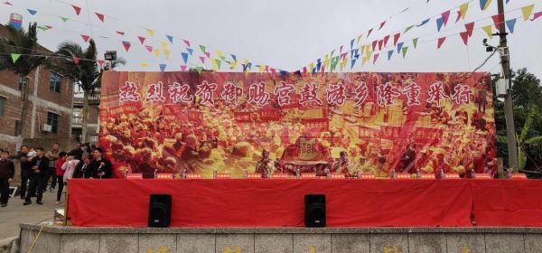 非物质文化遗产庆典(非物质文化遗产庆典流程详解)-第3张图片-八三百科 非物质文化遗产庆典(非物质文化遗产庆典流程详解)-第3张图片-八三百科