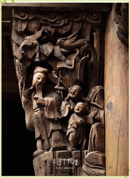 黄山市非物质文化遗产（黄山市非物质文化遗产初学者入门指南：徽派三绝）-第2张图片-八三百科