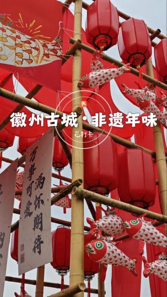 黄山市非物质文化遗产（黄山市非物质文化遗产初学者入门指南：徽派三绝）-第1张图片-八三百科