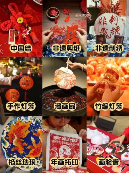 年货非物质文化遗产（年货非遗有哪些适合新手买）-第1张图片-八三百科