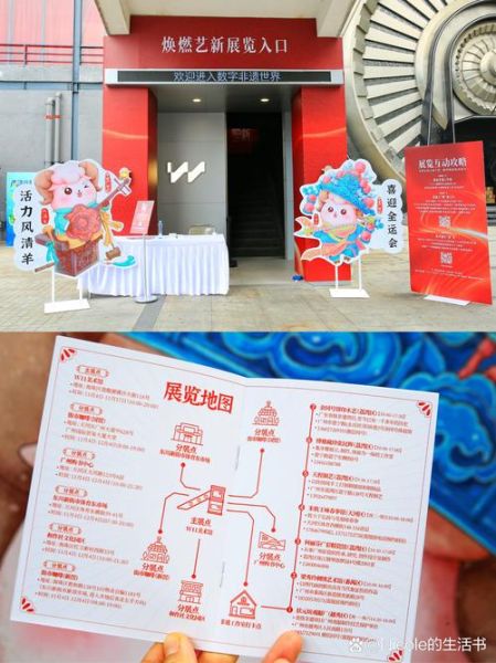 非物质文化遗产纪实（非遗纪录片怎么拍：小白也能入门的全流程）-第3张图片-八三百科