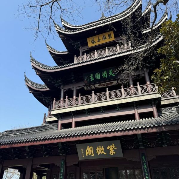 嘉兴地区非物质文化遗产（嘉兴非遗旅游必去十大景点在哪？）-第2张图片-八三百科