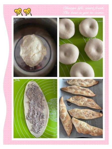 非物质文化遗产大饼（如何在家做非物质文化遗产大饼）-第1张图片-八三百科