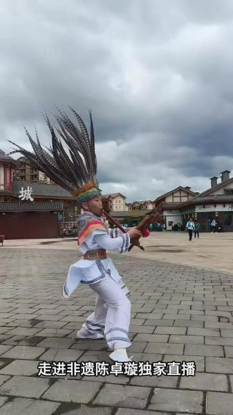 纳雍非物质文化遗产网（纳雍非物质文化遗产网怎么找？新手直达指南）-第1张图片-八三百科