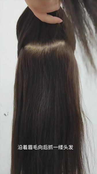 非物质文化遗产辫子（什么是非遗辫子工艺）-第3张图片-八三百科