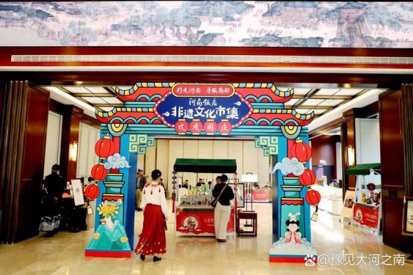 非物质文化遗产 河南（河南非遗有哪些适合亲子的传承体验点）-第2张图片-八三百科