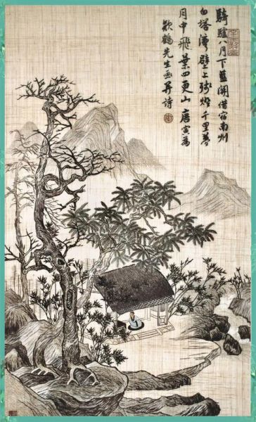 非物质文化遗产夏布画(夏布画怎么入门制作)-第1张图片-八三百科 非物质文化遗产夏布画(夏布画怎么入门制作)-第1张图片-八三百科