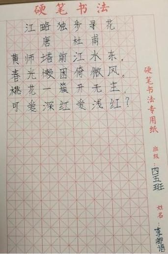 非物质文化遗产书写（非物质文化遗产书写材料有哪些）-第3张图片-八三百科