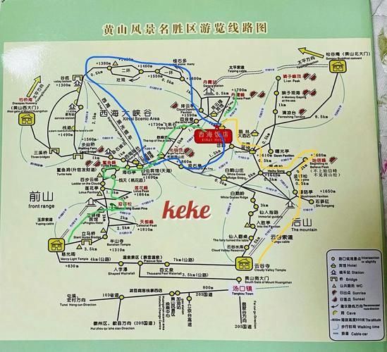 黄山非物质文化遗产保护(黄山非遗景点最新保护路线怎么走)-第1张图片-八三百科 黄山非物质文化遗产保护(黄山非遗景点最新保护路线怎么走)-第1张图片-八三百科