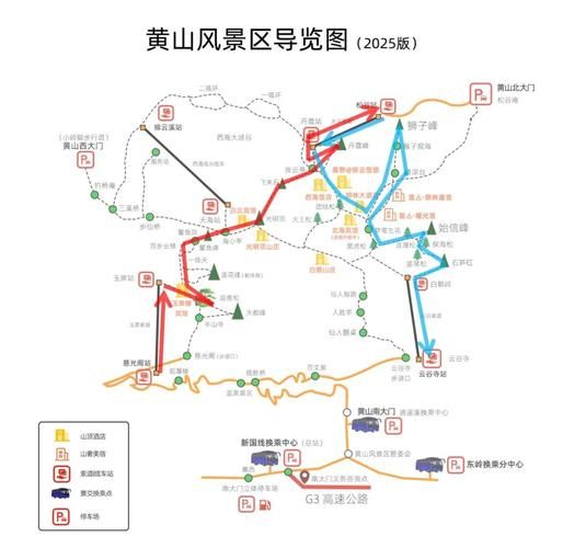 黄山非物质文化遗产保护(黄山非遗景点最新保护路线怎么走)-第3张图片-八三百科 黄山非物质文化遗产保护(黄山非遗景点最新保护路线怎么走)-第3张图片-八三百科