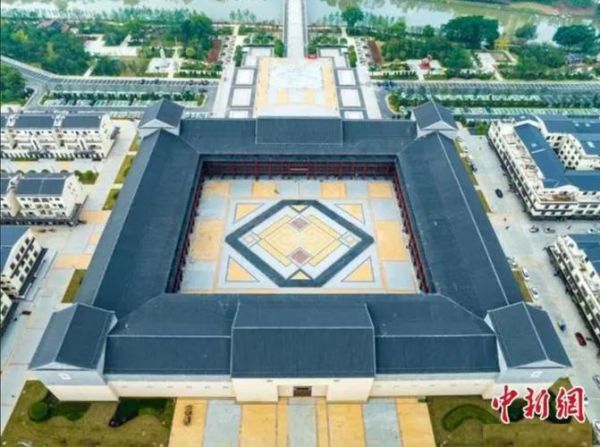 世界非物质文化遗产机构（世界非物质文化遗产机构有哪些）-第3张图片-八三百科