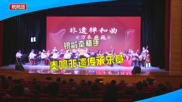 非物质文化遗产福州评话（福州评话非遗传承入门指南）-第3张图片-八三百科