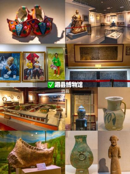 泗县非物质文化遗产（泗县非遗有哪些？一文看懂）-第1张图片-八三百科