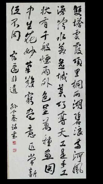 播放非物质文化遗产诗词（播放诗词歌赋里的非遗文化）-第2张图片-八三百科