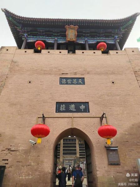 皇城相府非物质文化遗产(皇城相府有哪些非物质文化遗产?)-第2张图片-八三百科 皇城相府非物质文化遗产(皇城相府有哪些非物质文化遗产?)-第2张图片-八三百科