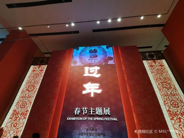 抚州非物质文化遗产展（抚州非遗展2025时间表）-第1张图片-八三百科